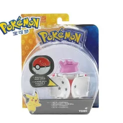 Pkm.store Pokemon Spielzeug-Poke Ball Pokemon Balle - Viele Verschiedene Zur Auswahl