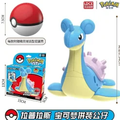 Pkm.store Pokemon Spielzeug-Pokeball Spielzeug Mit Figur (Gengar, Pikachu, Glumanda, Bisasam, Schiggy, Enton, Mew, Evoli Etc.)