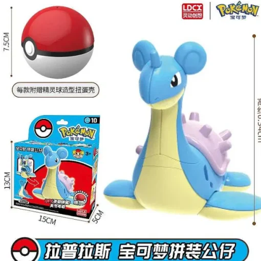 Pkm.store Pokemon Spielzeug-Pokeball Spielzeug Mit Figur (Gengar, Pikachu, Glumanda, Bisasam, Schiggy, Enton, Mew, Evoli Etc.)