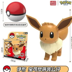 Pkm.store Pokemon Spielzeug-Pokeball Spielzeug Mit Figur (Gengar, Pikachu, Glumanda, Bisasam, Schiggy, Enton, Mew, Evoli Etc.)