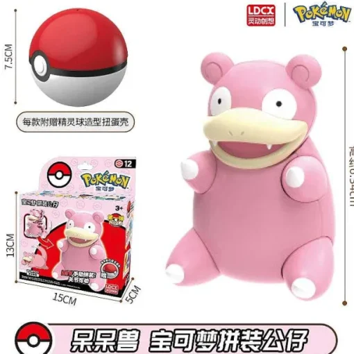 Pkm.store Pokemon Spielzeug-Pokeball Spielzeug Mit Figur (Gengar, Pikachu, Glumanda, Bisasam, Schiggy, Enton, Mew, Evoli Etc.)