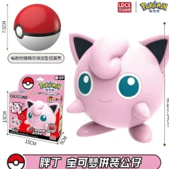 Pkm.store Pokemon Spielzeug-Pokeball Spielzeug Mit Figur (Gengar, Pikachu, Glumanda, Bisasam, Schiggy, Enton, Mew, Evoli Etc.)