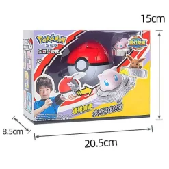 Pkm.store Pokeball & Pokebälle-Pokemon Ball Spinning Spielzeug Pokeball Mit Figur
