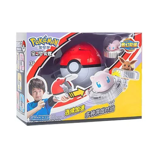 Pkm.store Pokeball & Pokebälle-Pokemon Ball Spinning Spielzeug Pokeball Mit Figur