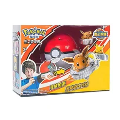 Pkm.store Pokeball & Pokebälle-Pokemon Ball Spinning Spielzeug Pokeball Mit Figur