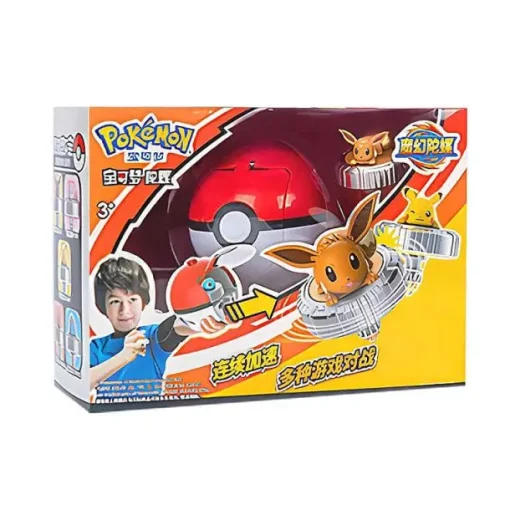 Pkm.store Pokeball & Pokebälle-Pokemon Ball Spinning Spielzeug Pokeball Mit Figur