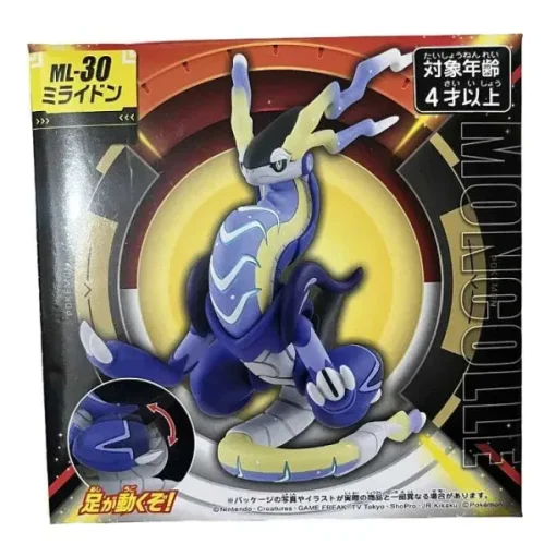 Pkm.store Pokemon Figuren-Pokemon Figuren Skeledirge, Meowscarada, Quaquaval, Charcadet - Paldea Region