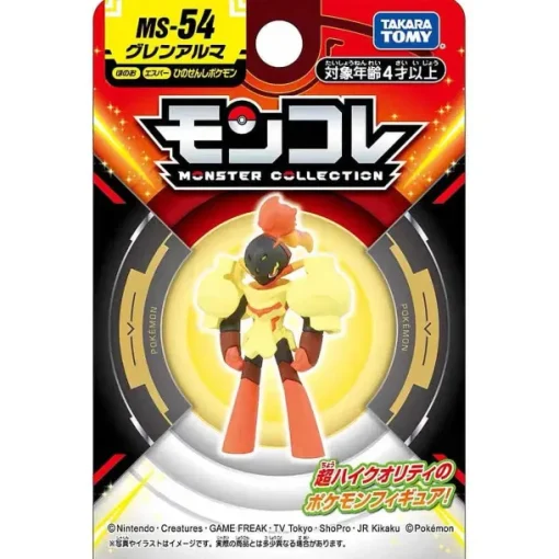 Pkm.store Pokemon Figuren-Pokemon Figuren Skeledirge, Meowscarada, Quaquaval, Charcadet - Paldea Region