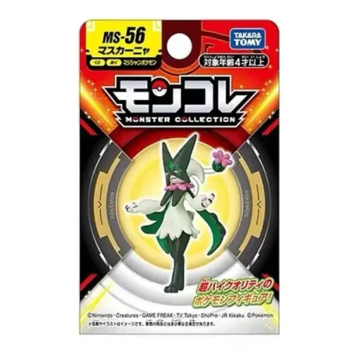 Pkm.store Pokemon Figuren-Pokemon Figuren Skeledirge, Meowscarada, Quaquaval, Charcadet - Paldea Region