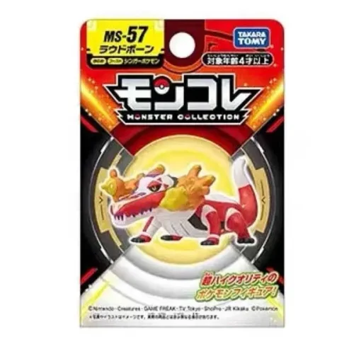 Pkm.store Pokemon Figuren-Pokemon Figuren Skeledirge, Meowscarada, Quaquaval, Charcadet - Paldea Region
