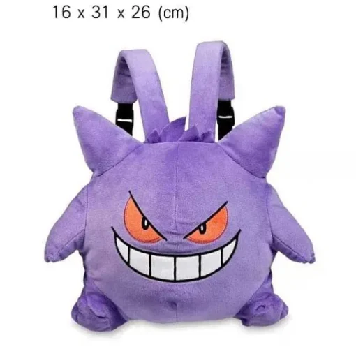 Pkm.store Rucksäcke & Taschen-Pokemon Gengar Kinderrucksack