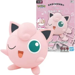 Pkm.store Pokemon Figuren-Pokemon Jigglypuff Pummeluff Sammelfigur Zum Selber Zusammenbauen