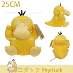 Pkm.store Pokemon Kuscheltiere-Pokemon Kuscheltiere - Viele Motive