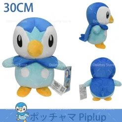 Pkm.store Pokemon Kuscheltiere-Pokemon Kuscheltiere - Viele Motive