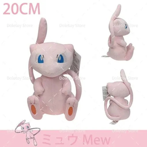 Pkm.store Pokemon Kuscheltiere-Pokemon Kuscheltiere - Viele Motive