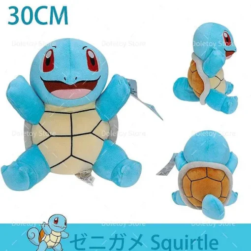 Pkm.store Pokemon Kuscheltiere-Pokemon Kuscheltiere - Viele Motive
