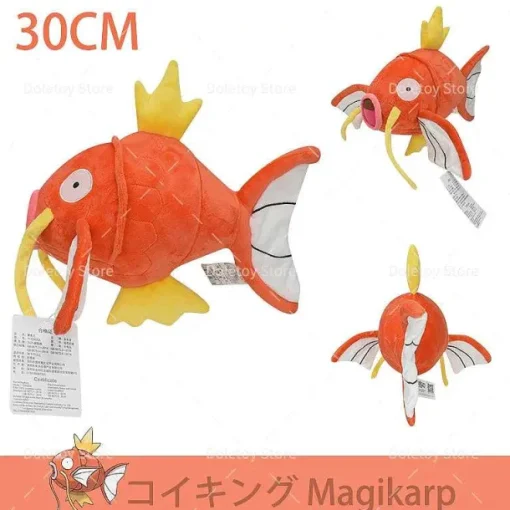 Pkm.store Pokemon Kuscheltiere-Pokemon Kuscheltiere - Viele Motive