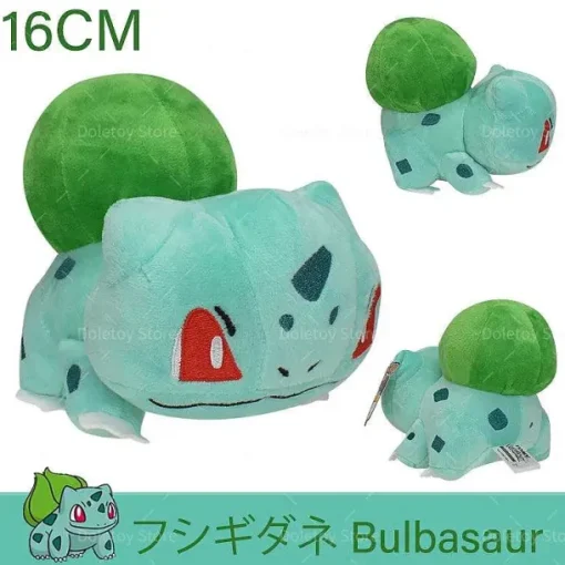 Pkm.store Pokemon Kuscheltiere-Pokemon Kuscheltiere - Viele Motive