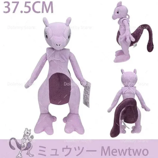 Pkm.store Pokemon Kuscheltiere-Pokemon Kuscheltiere - Viele Motive