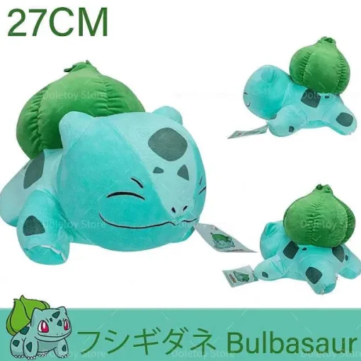 Pkm.store Pokemon Kuscheltiere-Pokemon Kuscheltiere - Viele Motive