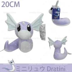 Pkm.store Pokemon Kuscheltiere-Pokemon Kuscheltiere - Viele Motive