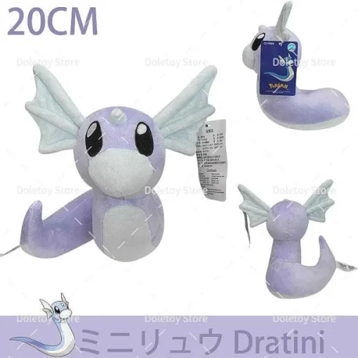 Pkm.store Pokemon Kuscheltiere-Pokemon Kuscheltiere - Viele Motive