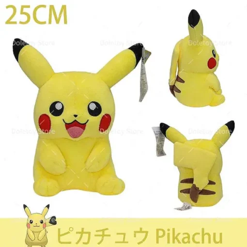 Pkm.store Pokemon Kuscheltiere-Pokemon Kuscheltiere - Viele Motive