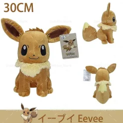Pkm.store Pokemon Kuscheltiere-Pokemon Kuscheltiere - Viele Motive