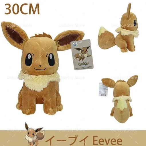 Pkm.store Pokemon Kuscheltiere-Pokemon Kuscheltiere - Viele Motive