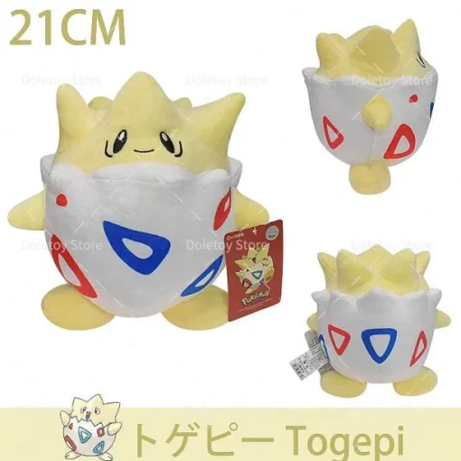 Pkm.store Pokemon Kuscheltiere-Pokemon Kuscheltiere - Viele Motive