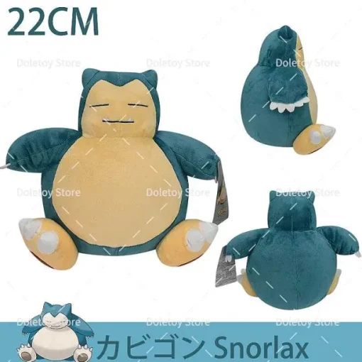 Pkm.store Pokemon Kuscheltiere-Pokemon Kuscheltiere - Viele Motive