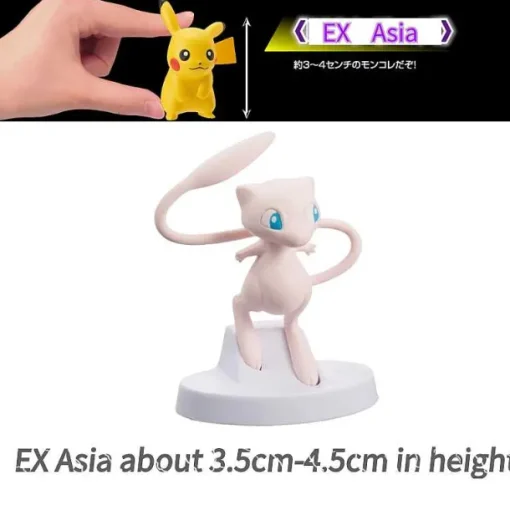 Pkm.store Pokemon Figuren-Pokemon Mew Sammelfigur