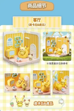 Pkm.store Sonstiges Merchandise-Pokemon Peace Haus Pikachu, Plinfa, Hopplo