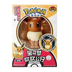 Pkm.store Sonstiges Merchandise-Pokemon Pikachu Lampe In Verschiedenen Motiven