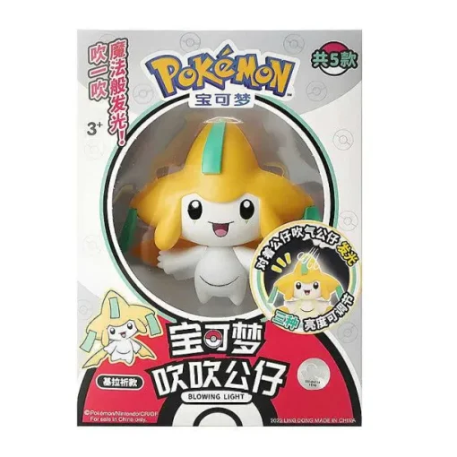 Pkm.store Sonstiges Merchandise-Pokemon Pikachu Lampe In Verschiedenen Motiven