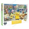Pkm.store Pokemon Spielzeug-Pokemon Pikachu Puzzle - 300 Teile
