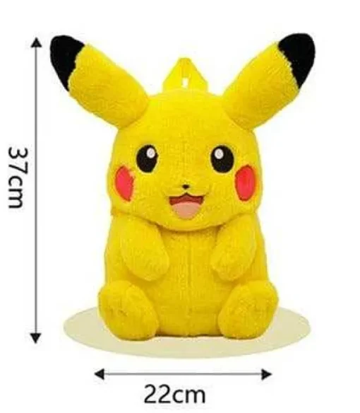 Pkm.store Rucksäcke & Taschen-Pokemon Pikachu Rucksack In Zwei Varianten