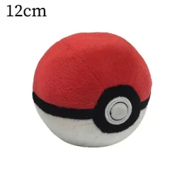 Pkm.store Pokeball & Pokebälle-Pokemon Plusch Balle (4 Stk.) Master Ball Super Ball Great Ball Ultra Ball (Ca. 12Cm)
