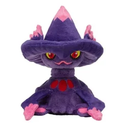 Pkm.store Pokemon Kuscheltiere-Pokemon Plusch Mothim Croagunk Toxicroak Starly Glameow Gallade Purugly Shaymin Darkrai Giratina Snover Gliscor