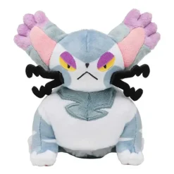 Pkm.store Pokemon Kuscheltiere-Pokemon Plusch Mothim Croagunk Toxicroak Starly Glameow Gallade Purugly Shaymin Darkrai Giratina Snover Gliscor