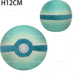 Pkm.store Pokeball & Pokebälle-Pokemon Plusch Pokebälle Hisuian Ultra Strange Beast Dusk