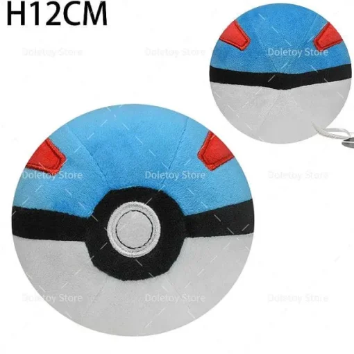 Pkm.store Pokeball & Pokebälle-Pokemon Plusch Pokebälle Hisuian Ultra Strange Beast Dusk