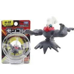 Pkm.store Pokemon Figuren-Pokemon Pocket Monster Figuren (40 Figuren Zu Auswahl)
