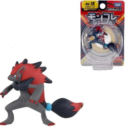 Pkm.store Pokemon Figuren-Pokemon Pocket Monster Figuren - Viele Motive