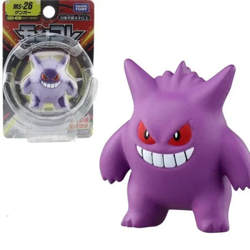 Pkm.store Pokemon Figuren-Pokemon Pocket Monster Figuren - Viele Motive