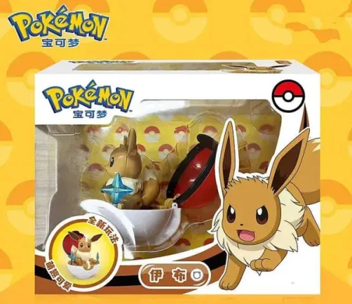 Pkm.store Pokeball & Pokebälle-Pokemon Pokeball Mit Figur