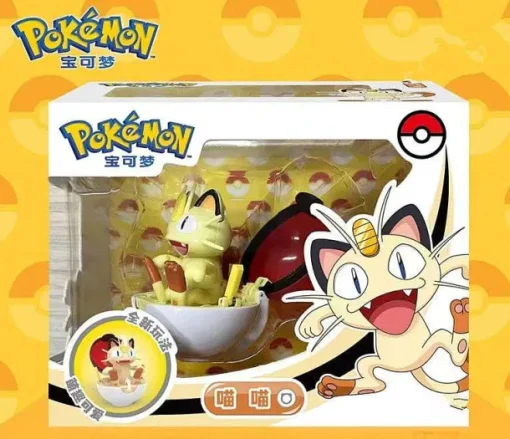 Pkm.store Pokeball & Pokebälle-Pokemon Pokeball Mit Figur