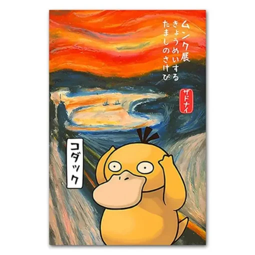Pkm.store Sonstiges Merchandise-Pokemon Poster Kunstdruck Im Japanischen Stil - Viele Motive