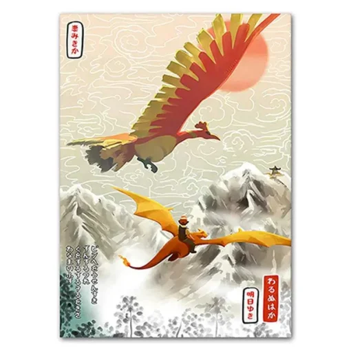 Pkm.store Sonstiges Merchandise-Pokemon Poster Kunstdruck Im Japanischen Stil - Viele Motive
