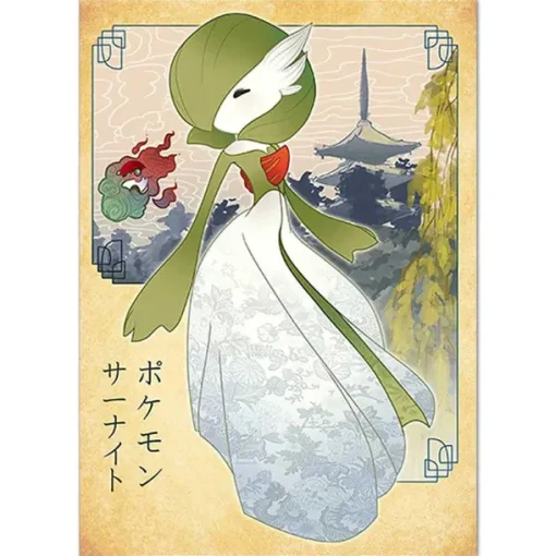 Pkm.store Sonstiges Merchandise-Pokemon Poster Kunstdruck Im Japanischen Stil - Viele Motive